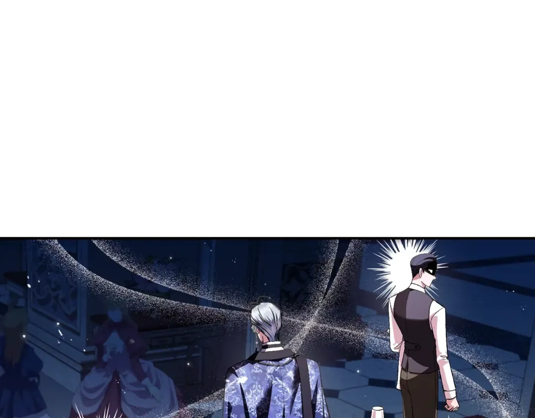 第71话 不许欺负她！ 第75页