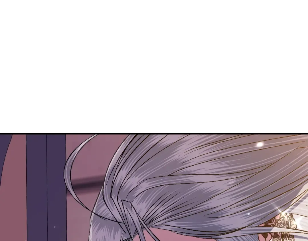 第71话 不许欺负她！ 第95页