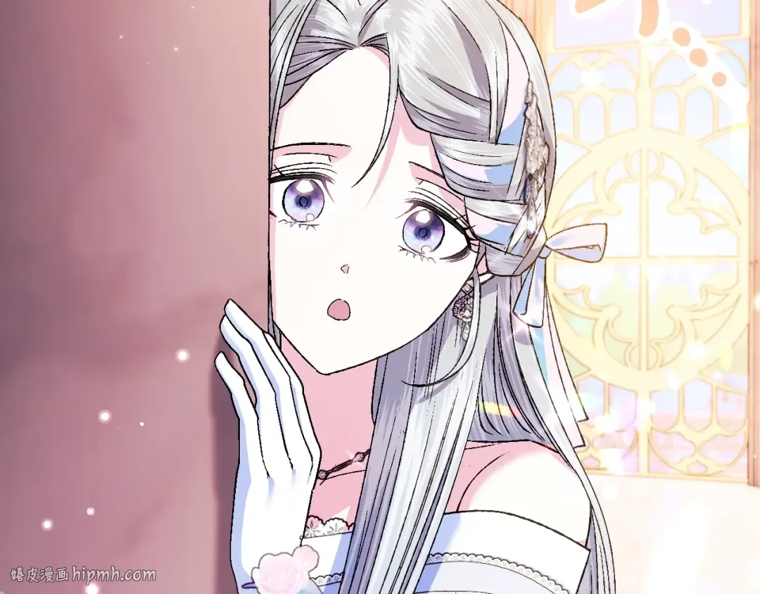 第71话 不许欺负她！ 第104页