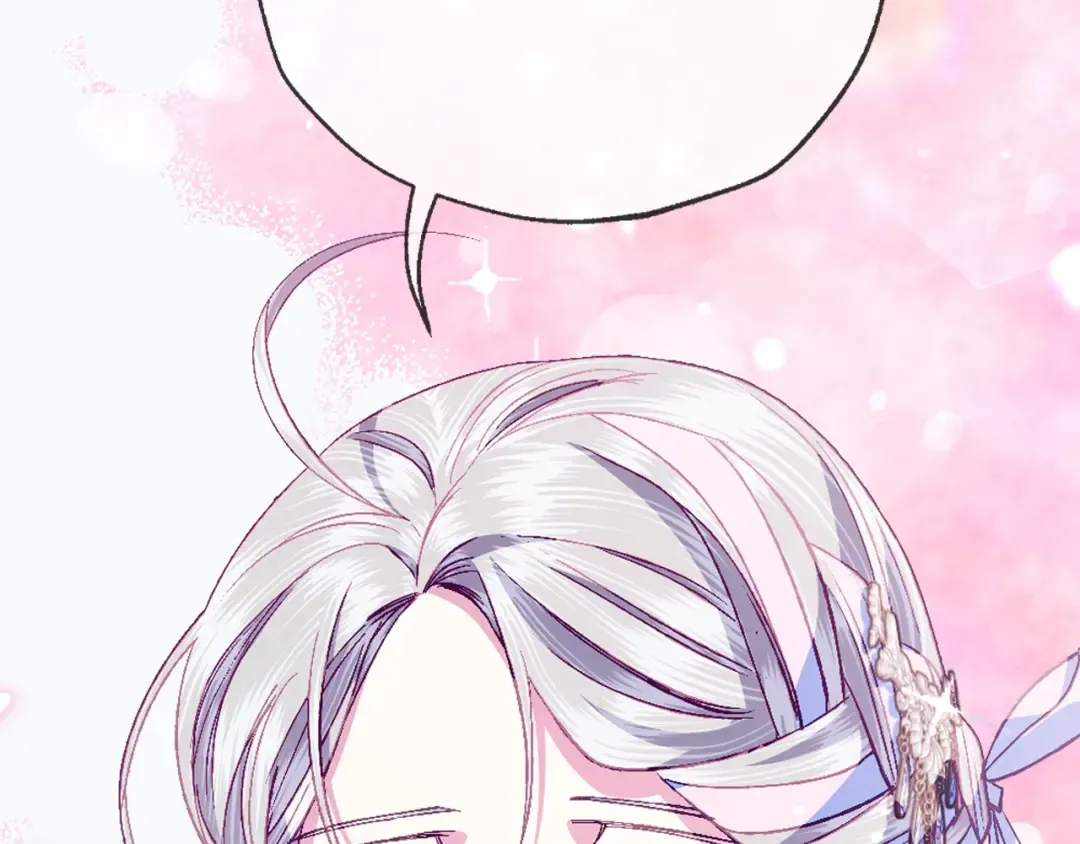 第71话 不许欺负她！ 第111页