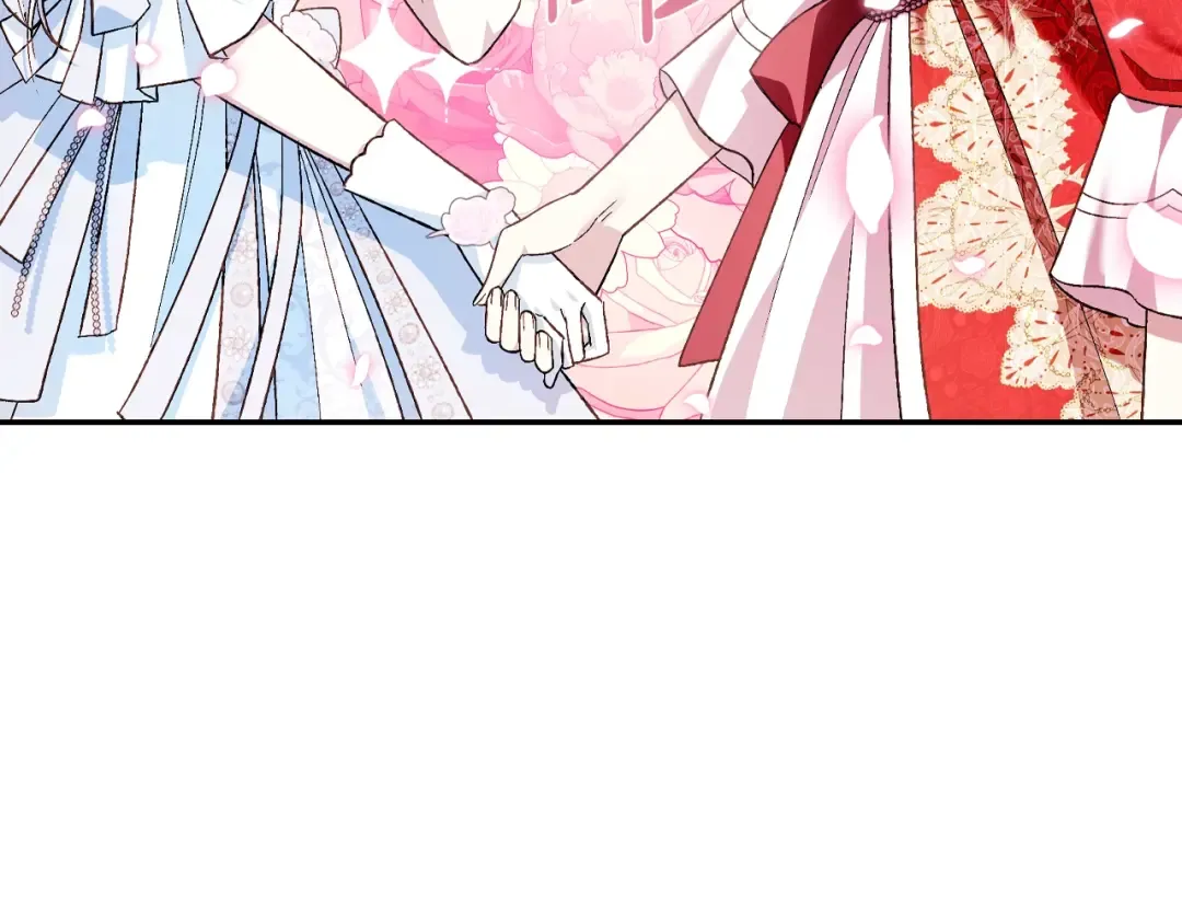 第71话 不许欺负她！ 第174页