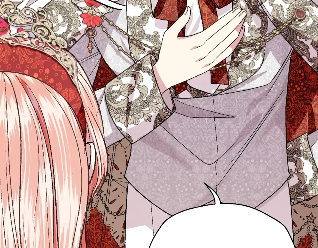 第71话 不许欺负她！ 第214页