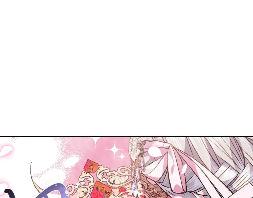 第71话 不许欺负她！ 第257页