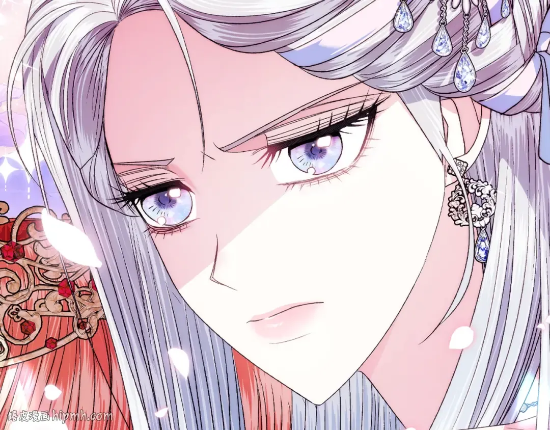 第71话 不许欺负她！ 第264页