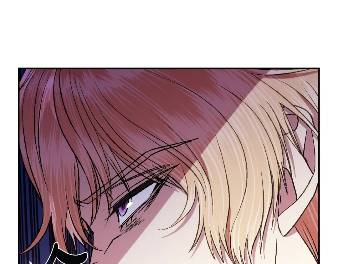 第72话 救救我！ 第26页