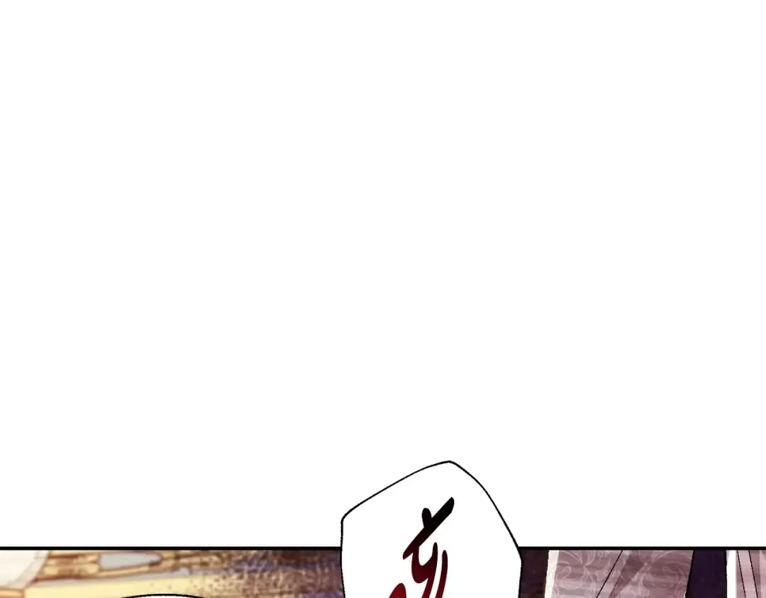 第72话 救救我！ 第46页