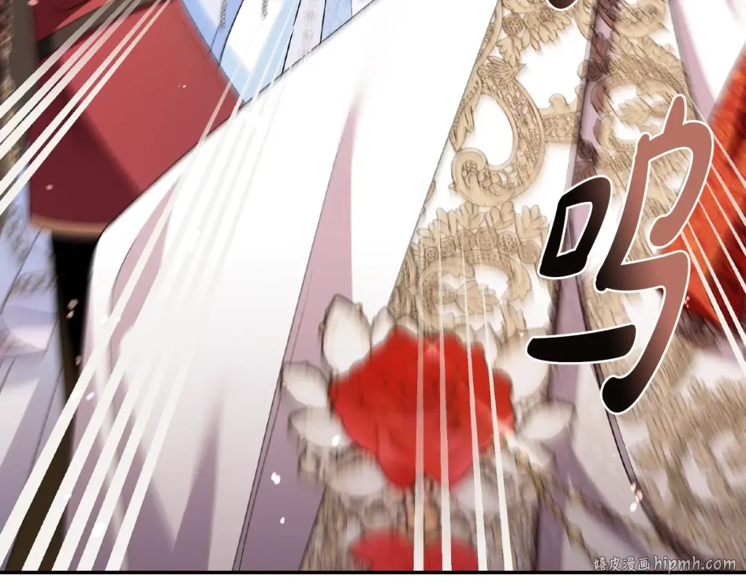 第72话 救救我！ 第168页