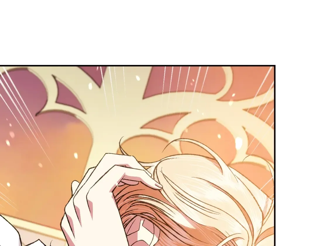 第72话 救救我！ 第170页