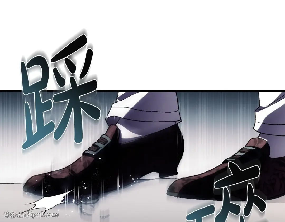 第72话 救救我！ 第200页