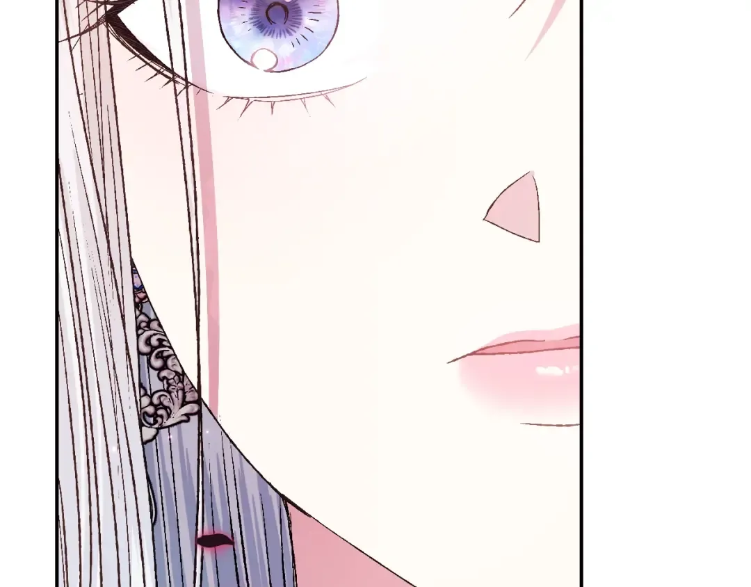 第72话 救救我！ 第227页