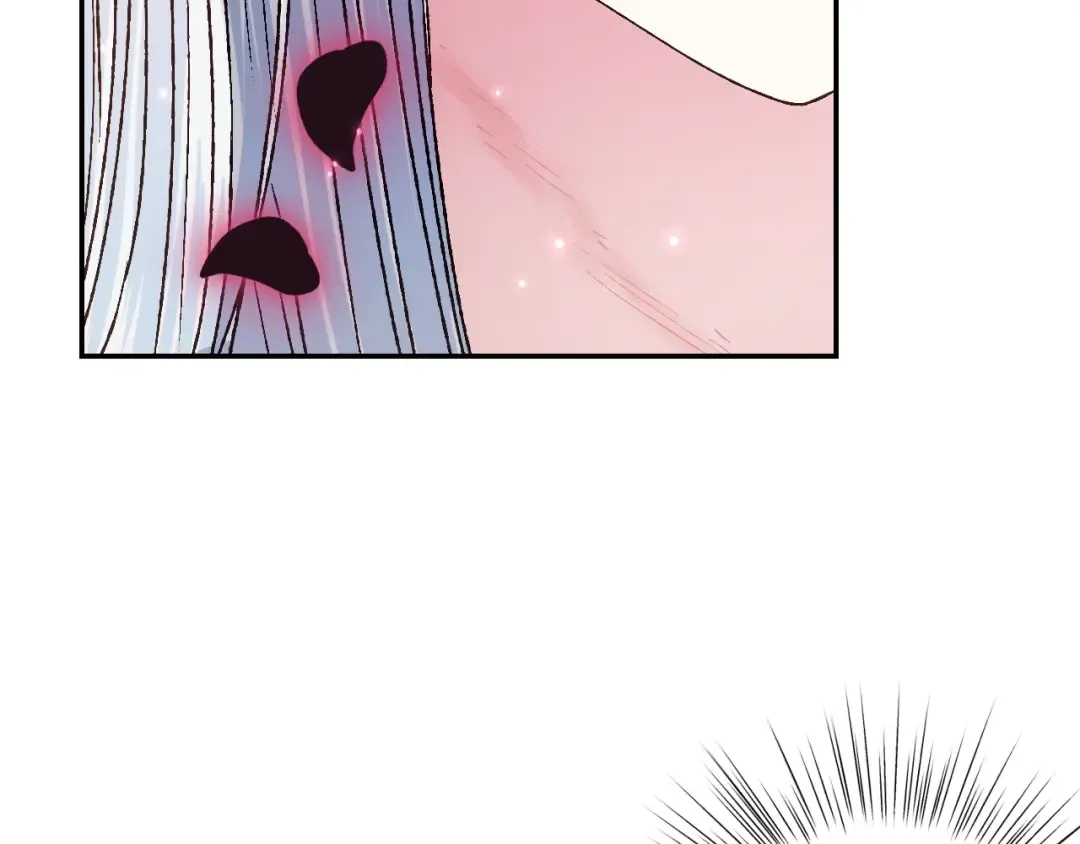 第72话 救救我！ 第228页