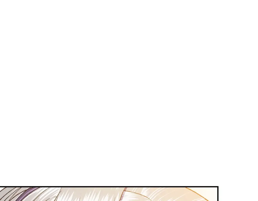 第73话 被发现了 第23页