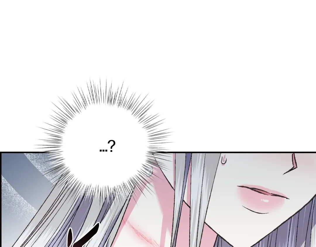 第73话 被发现了 第46页