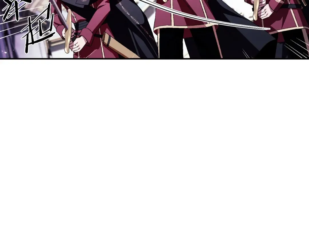 第73话 被发现了 第78页