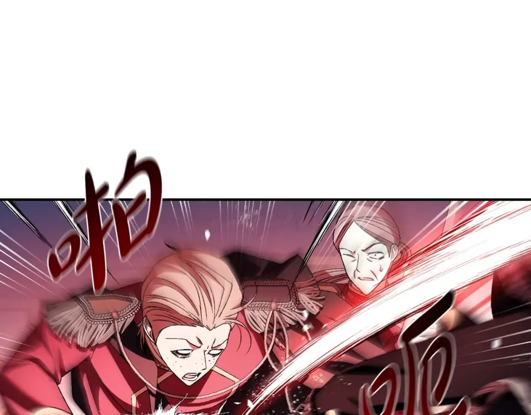 第73话 被发现了 第102页