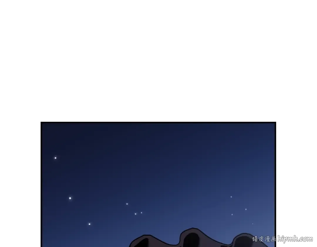 第73话 被发现了 第112页