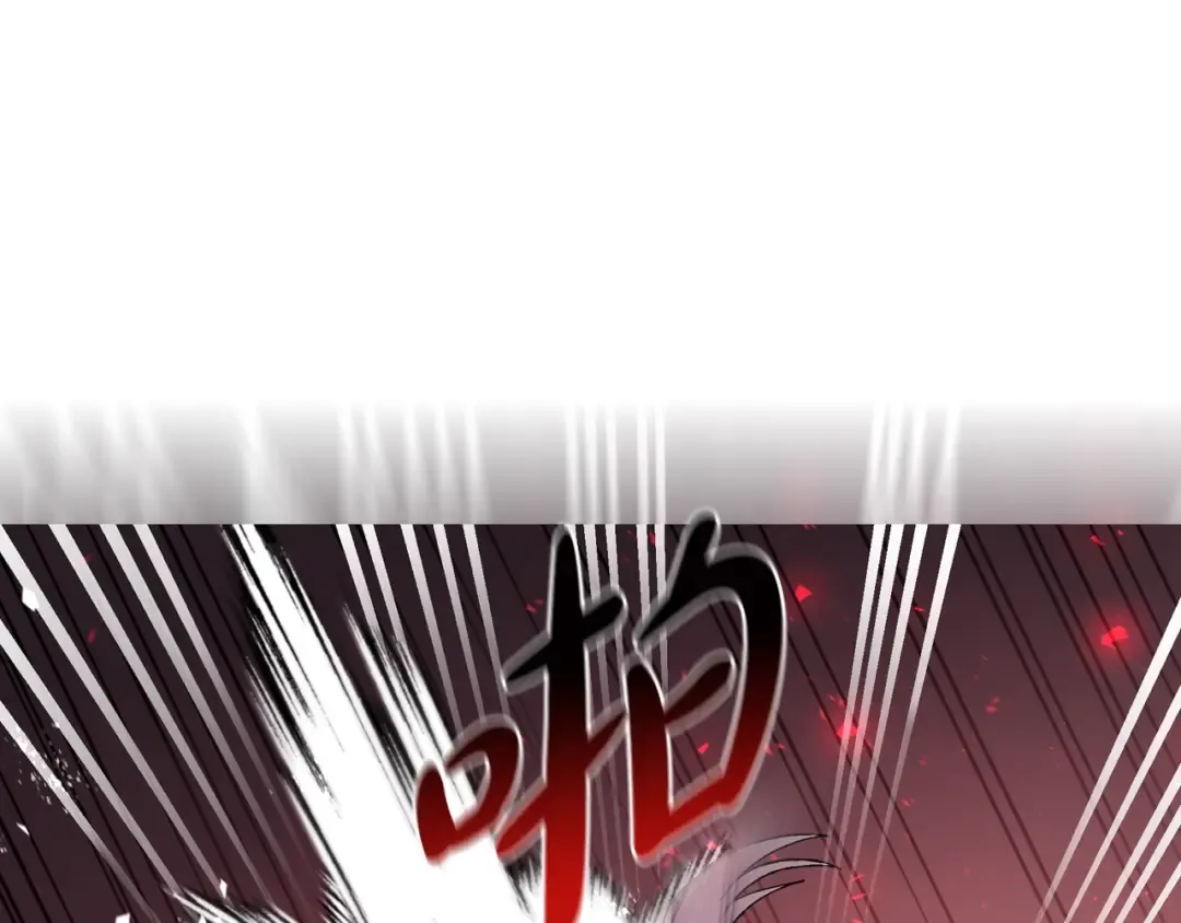 第73话 被发现了 第115页