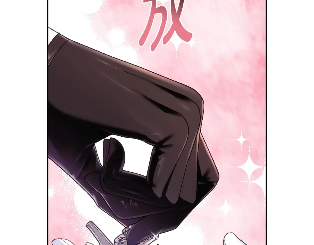 第73话 被发现了 第174页