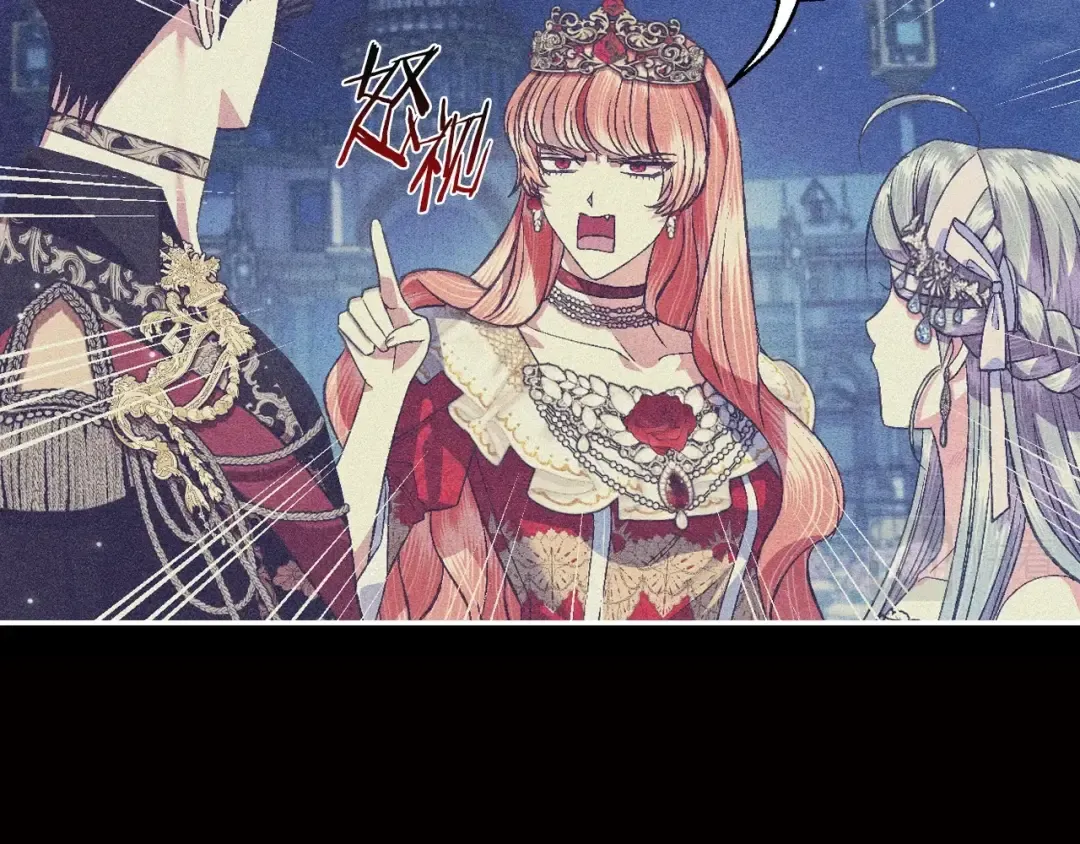 第73话 被发现了 第189页