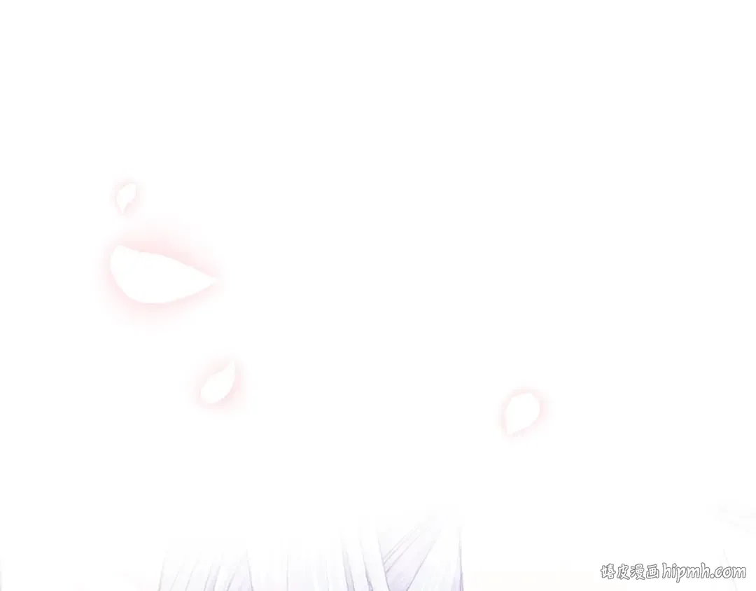 第74话 真实身份 第8页