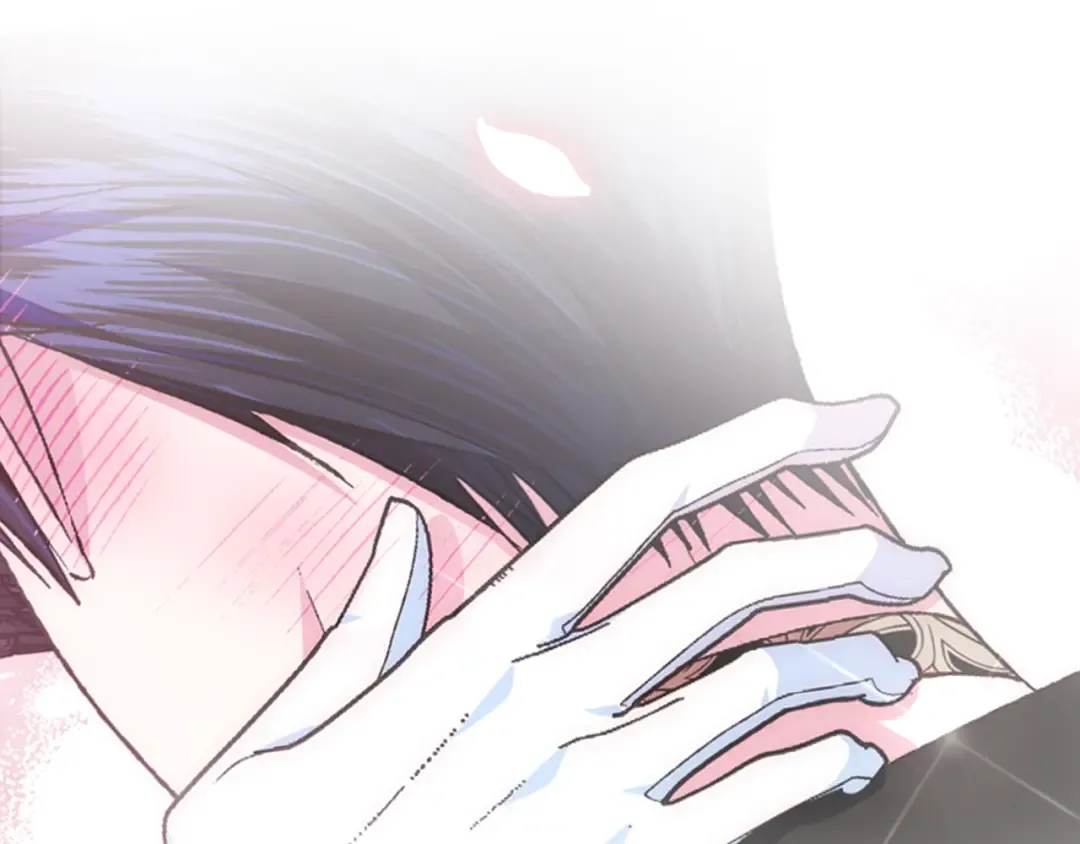 第74话 真实身份 第11页