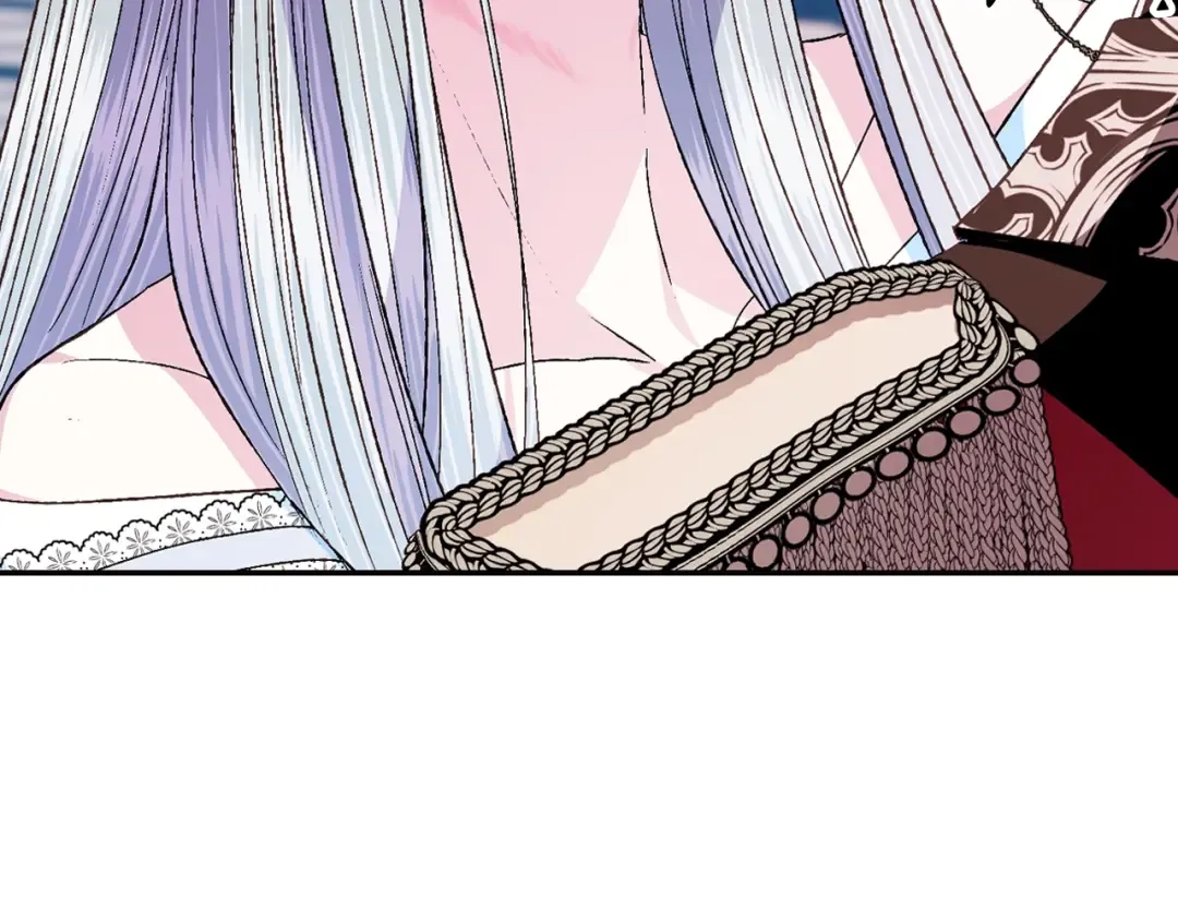 第74话 真实身份 第25页