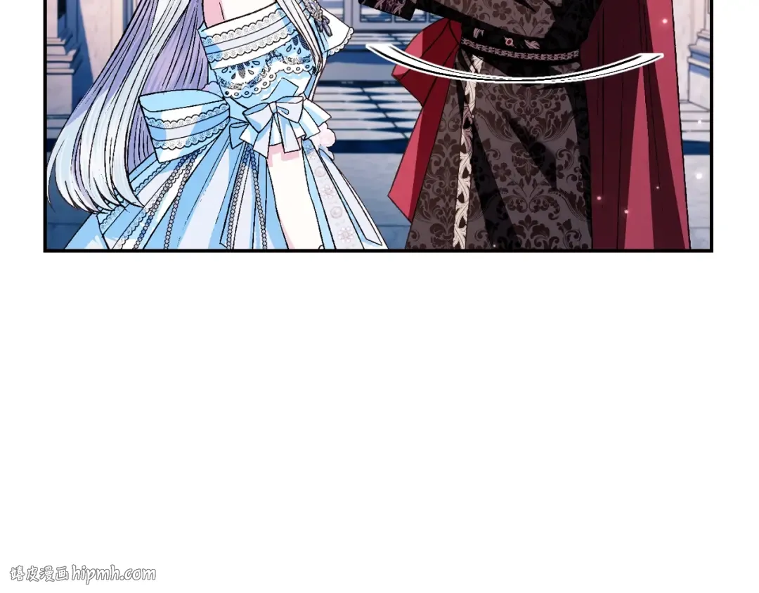 第74话 真实身份 第32页