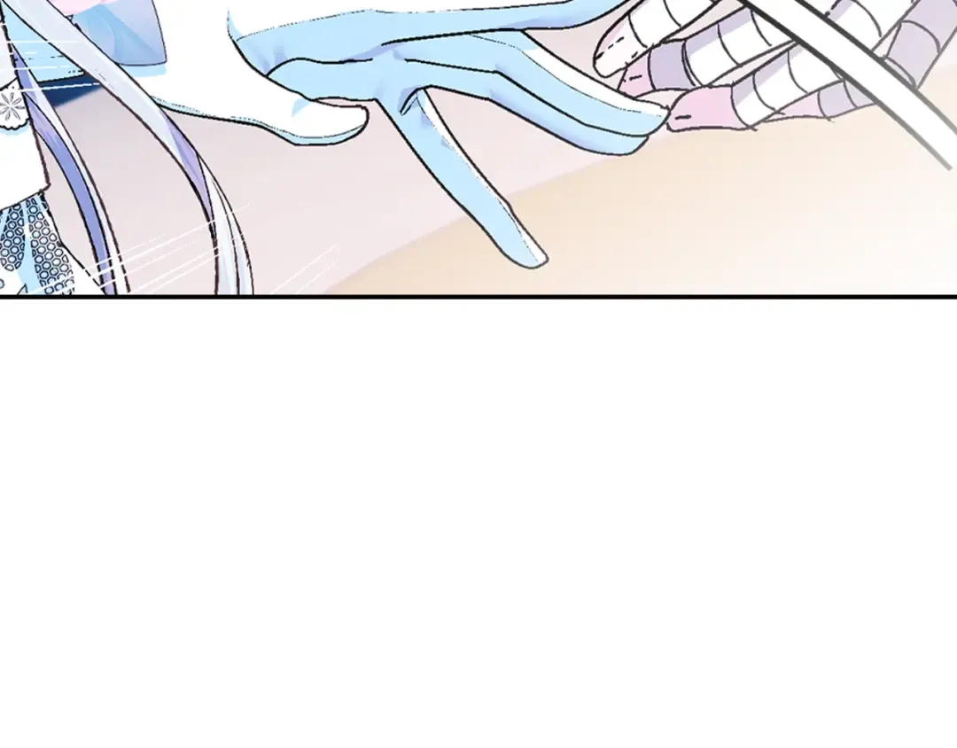第74话 真实身份 第34页