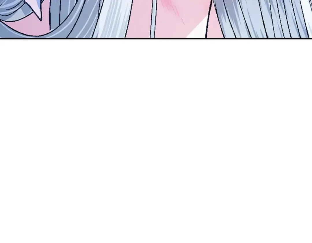 第74话 真实身份 第62页