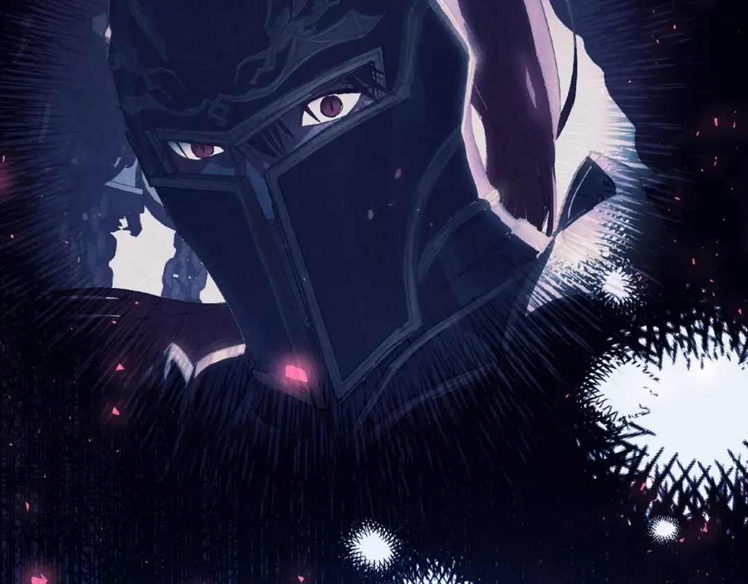 第74话 真实身份 第77页