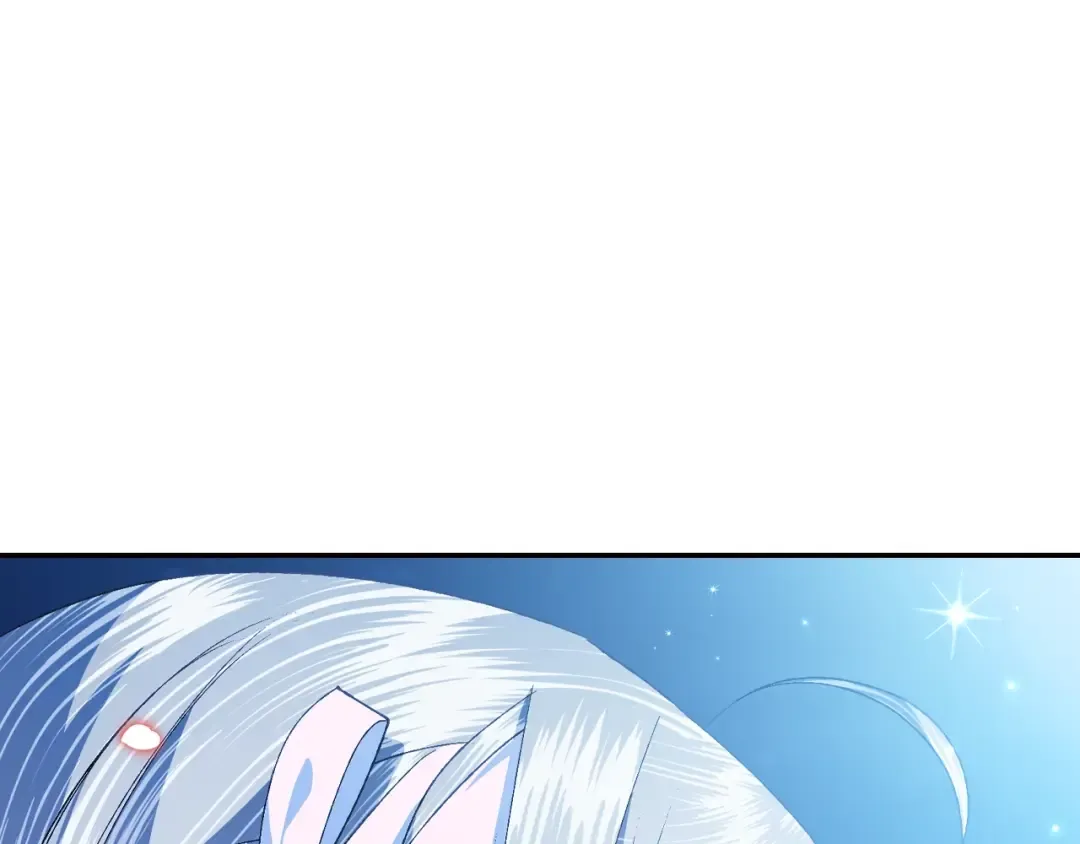 第74话 真实身份 第83页