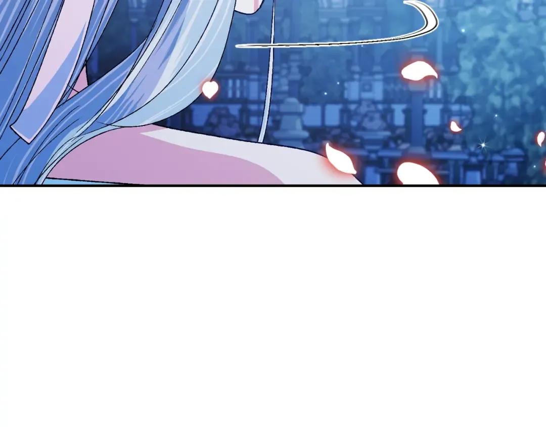 第74话 真实身份 第85页