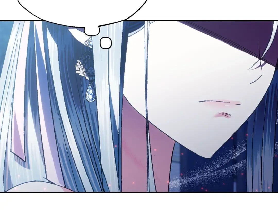 第74话 真实身份 第95页