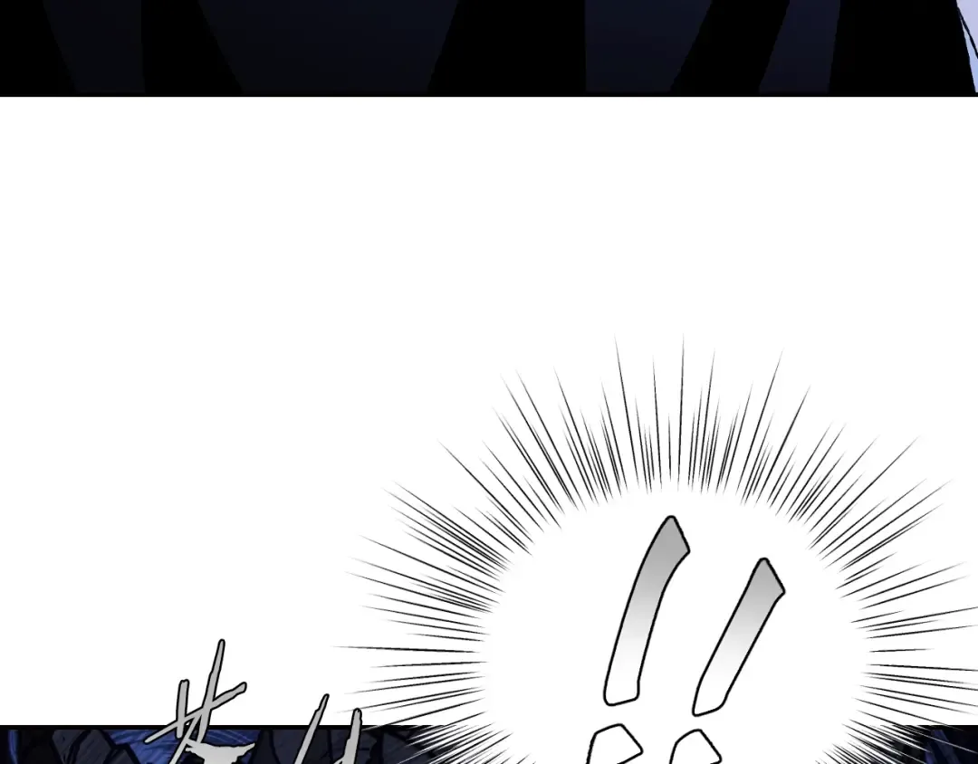 第74话 真实身份 第109页