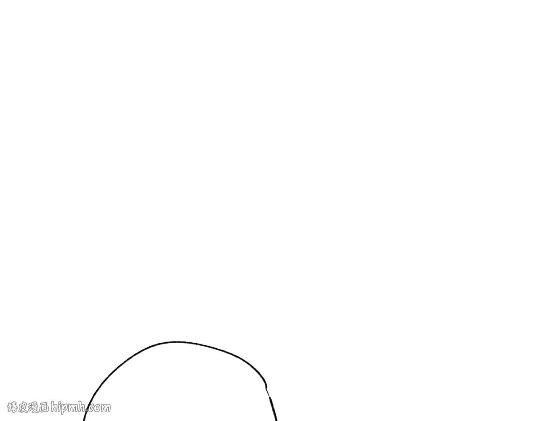 第74话 真实身份 第120页