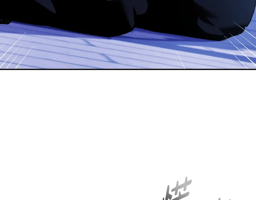 第74话 真实身份 第126页