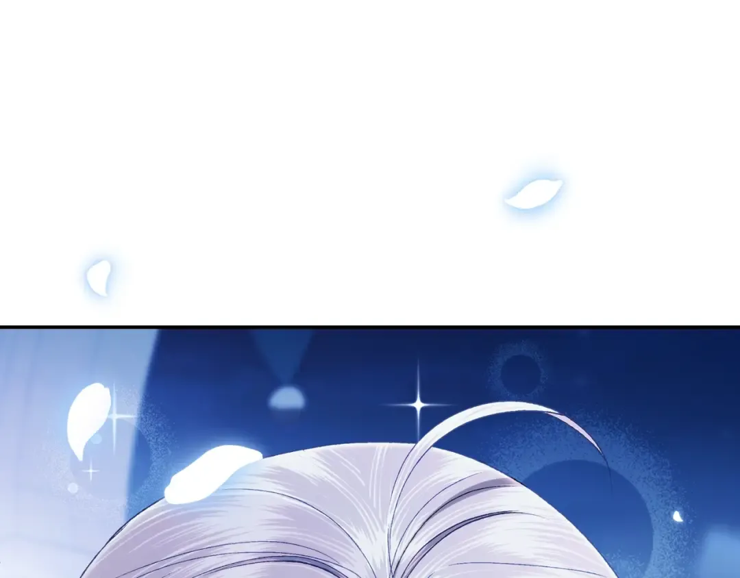 第74话 真实身份 第178页