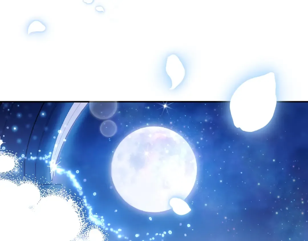 第74话 真实身份 第183页