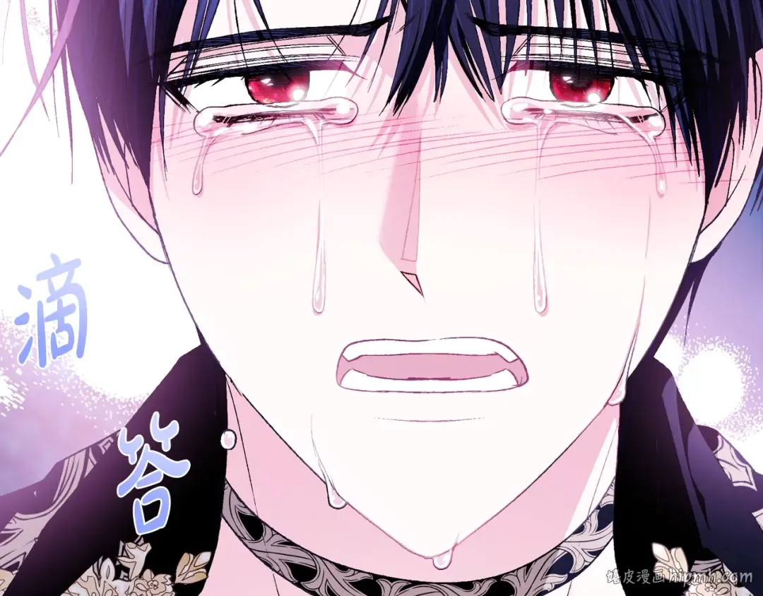 第74话 真实身份 第192页