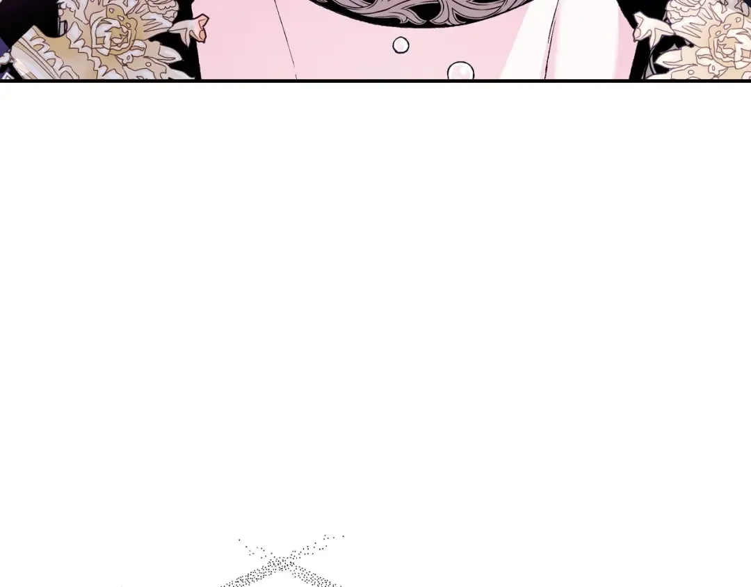 第74话 真实身份 第193页