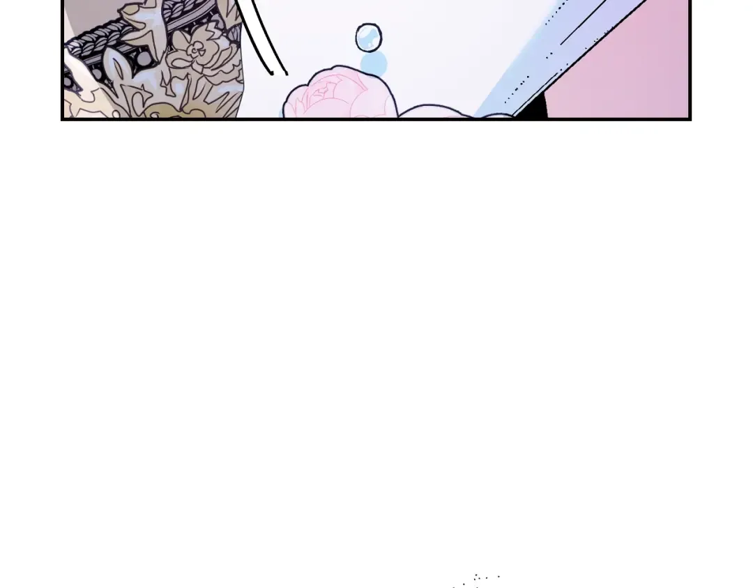 第74话 真实身份 第199页