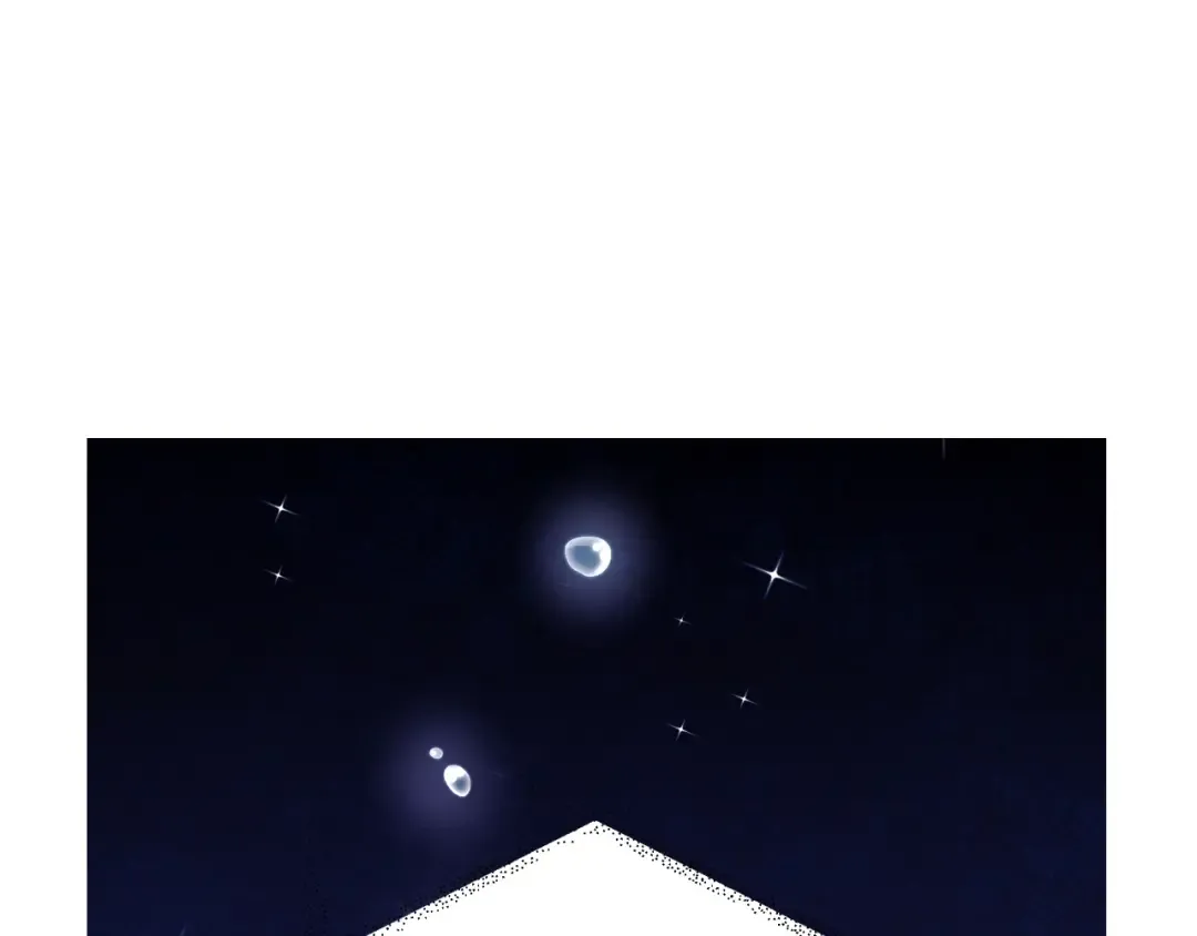 第74话 真实身份 第207页