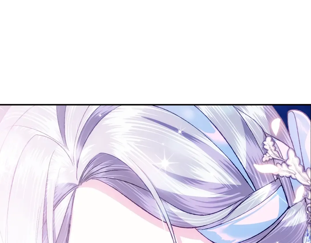 第74话 真实身份 第213页