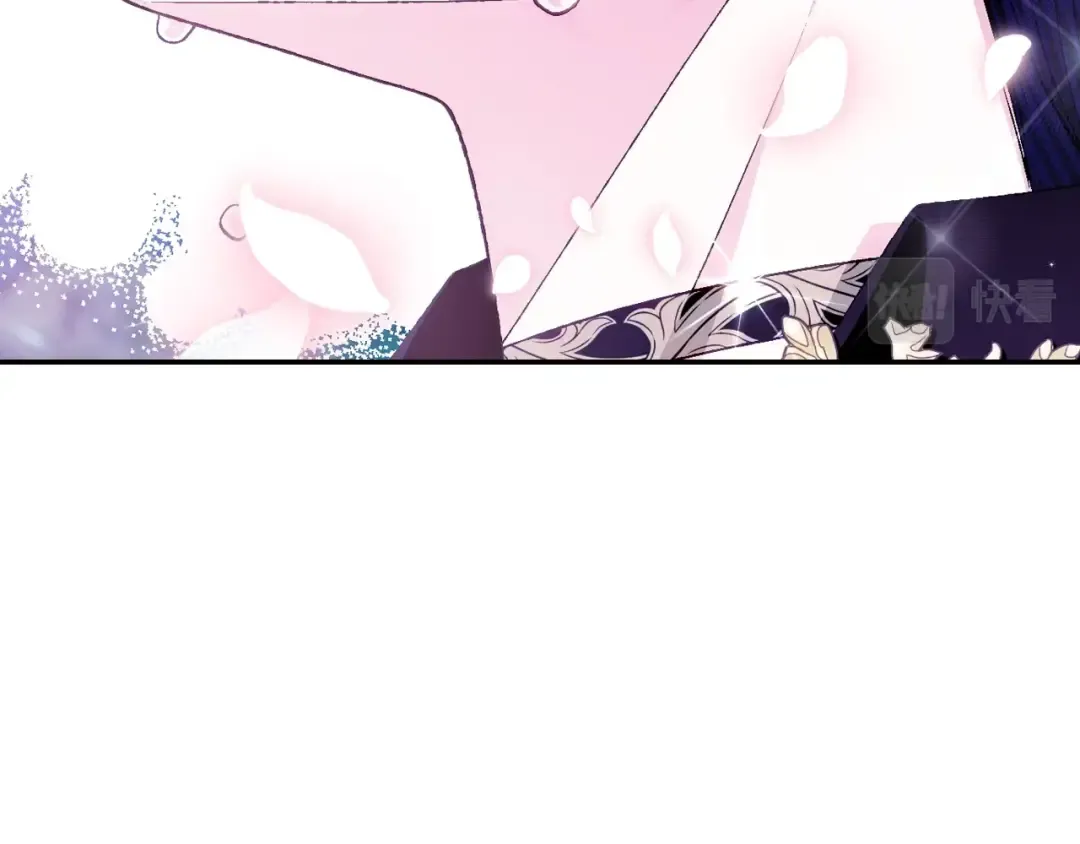 第74话 真实身份 第218页