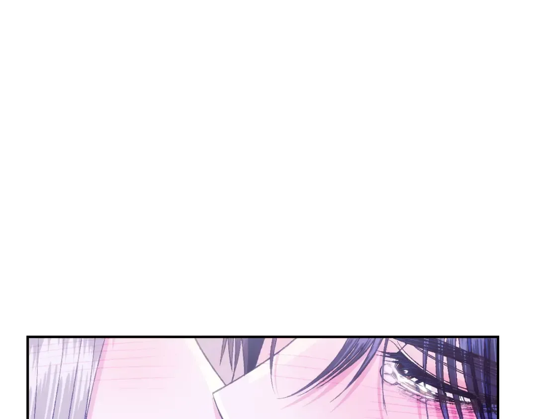 第74话 真实身份 第221页