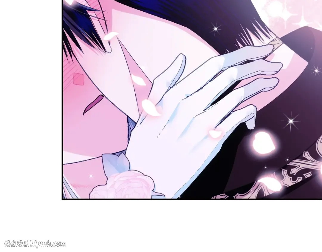 第74话 真实身份 第224页
