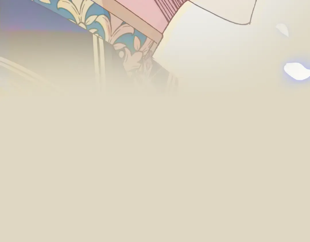 第74话 真实身份 第241页