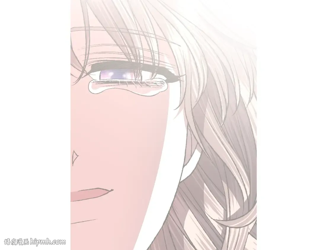 第74话 真实身份 第248页