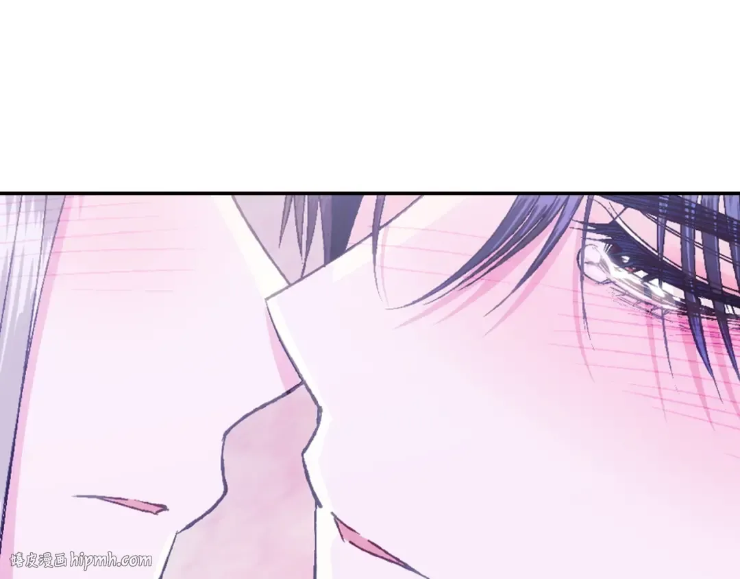 第75话 牺牲与爱 第8页