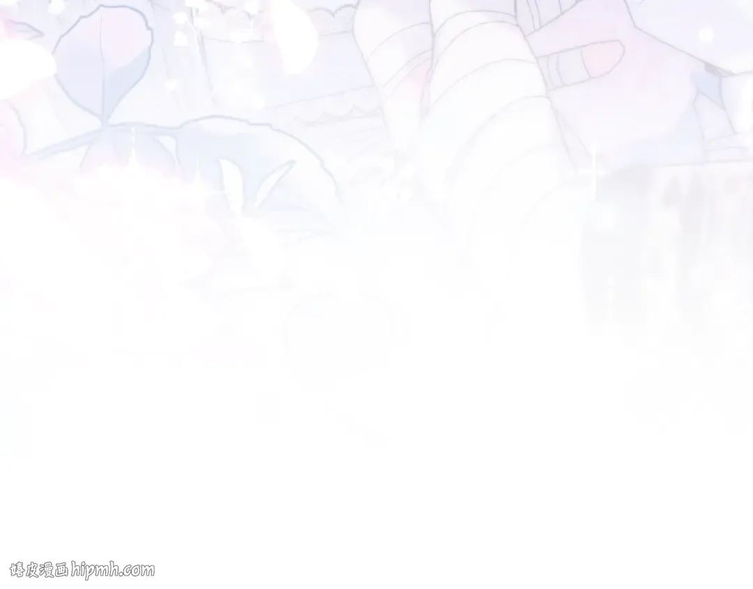 第75话 牺牲与爱 第16页